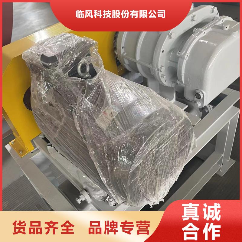 LFSR125                     厂家，发货快