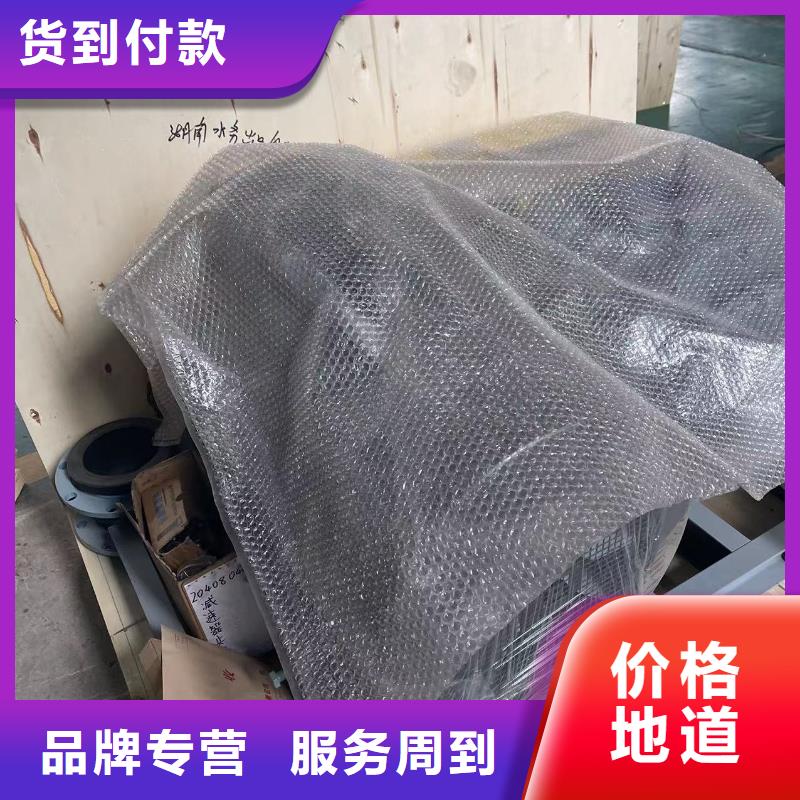 LFSR125                 采購廠家