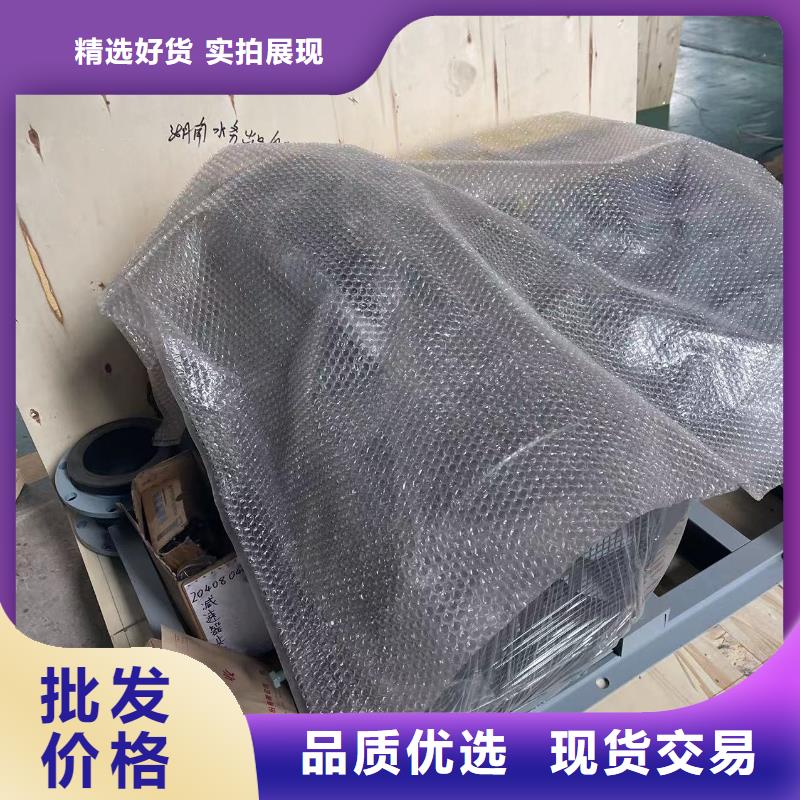 质量好三叶罗茨鼓风机LFSR300