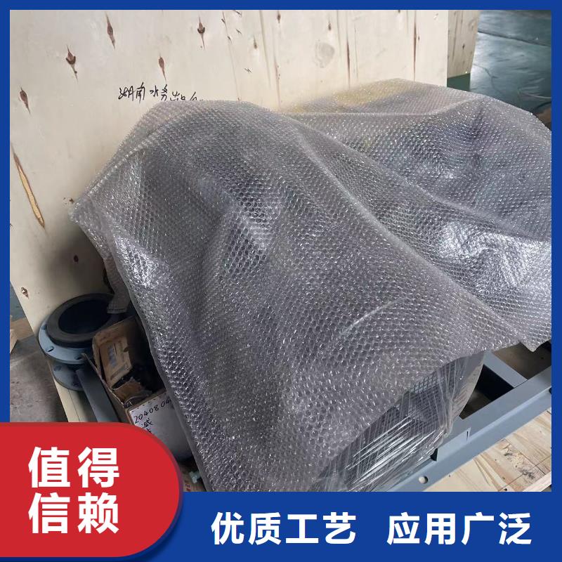 LFSR200源頭直供廠(chǎng)家