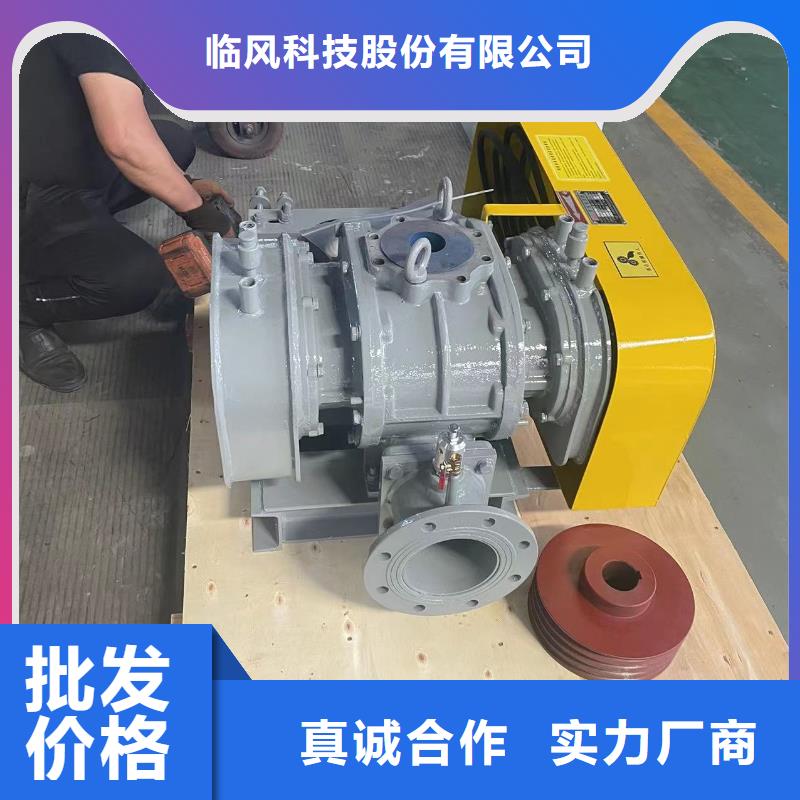 周边LFSR250供应商