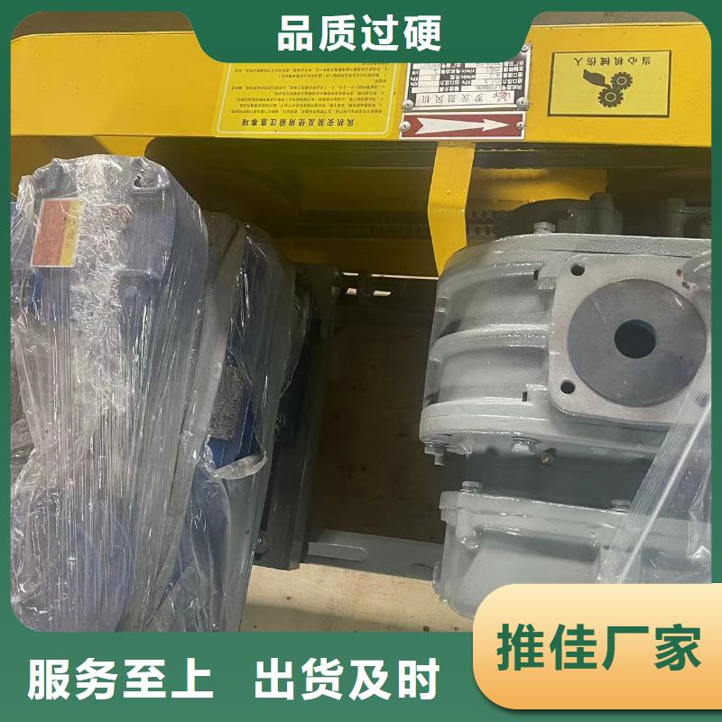 LFSR300廠家實力雄厚