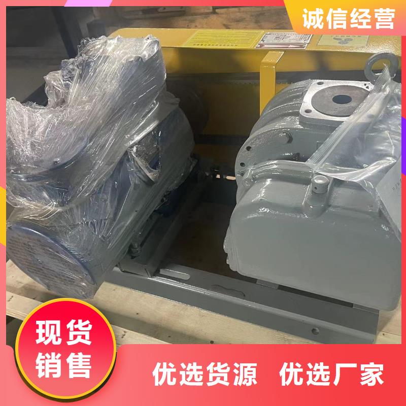 鼓風(fēng)機(jī)長期供應(yīng)