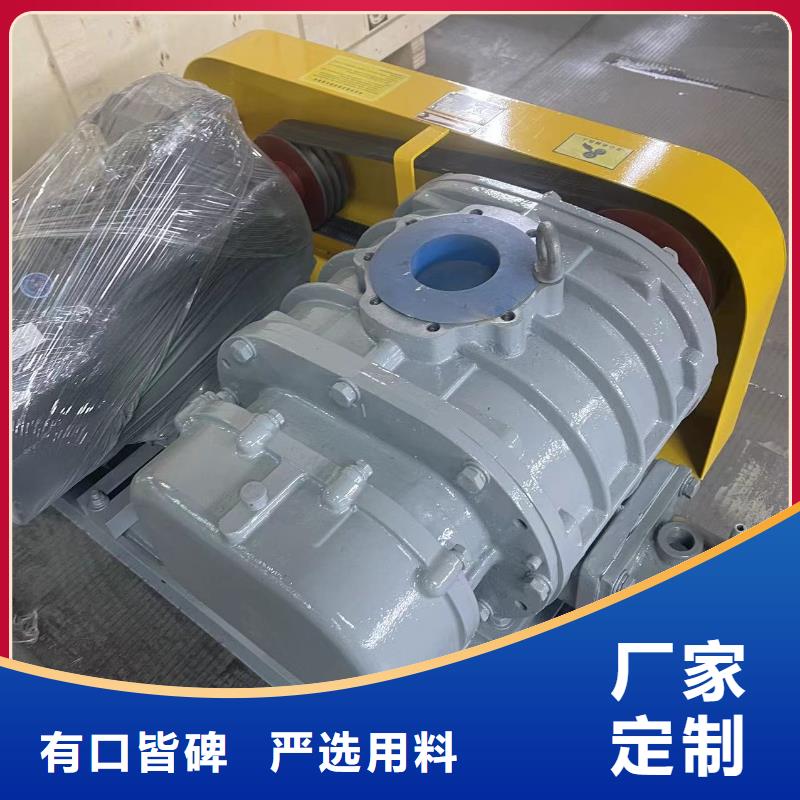 燃燒器專用風(fēng)機(jī)廠家-定制