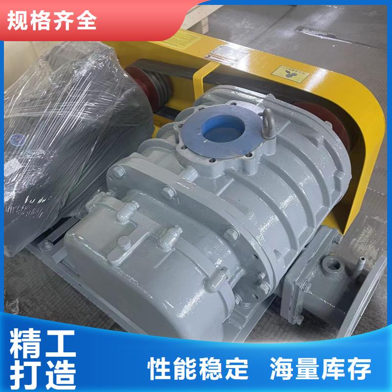 鏈條風機廠家-現(xiàn)貨足