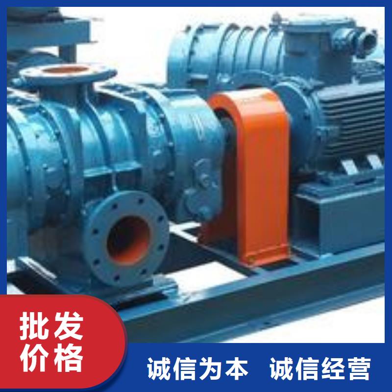 臨風科技返料風機LFSR200