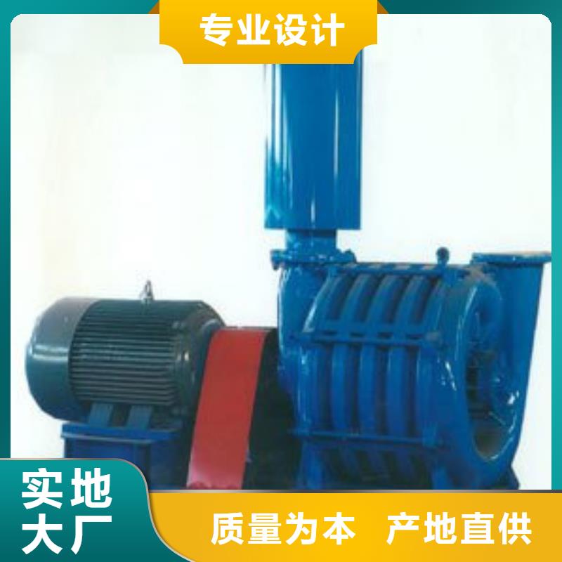 生產(chǎn)高溫風(fēng)機(jī)_精選廠家