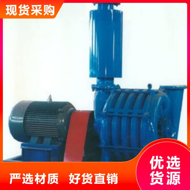 4-68離心通風(fēng)機(jī)產(chǎn)地