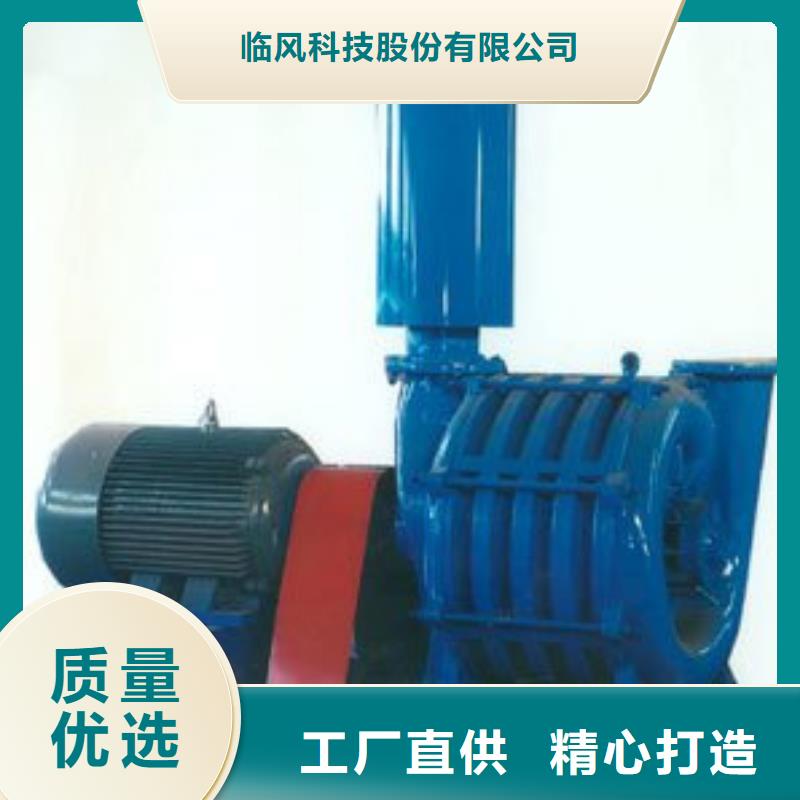 LFSR80企業(yè)-信譽(yù)保障