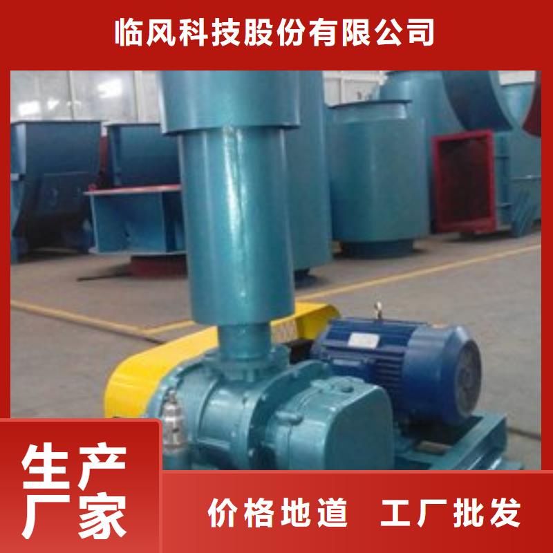 LFSR125                     廠家，發(fā)貨快