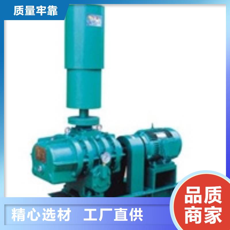常年供應(yīng)塑料風(fēng)機-大型廠家