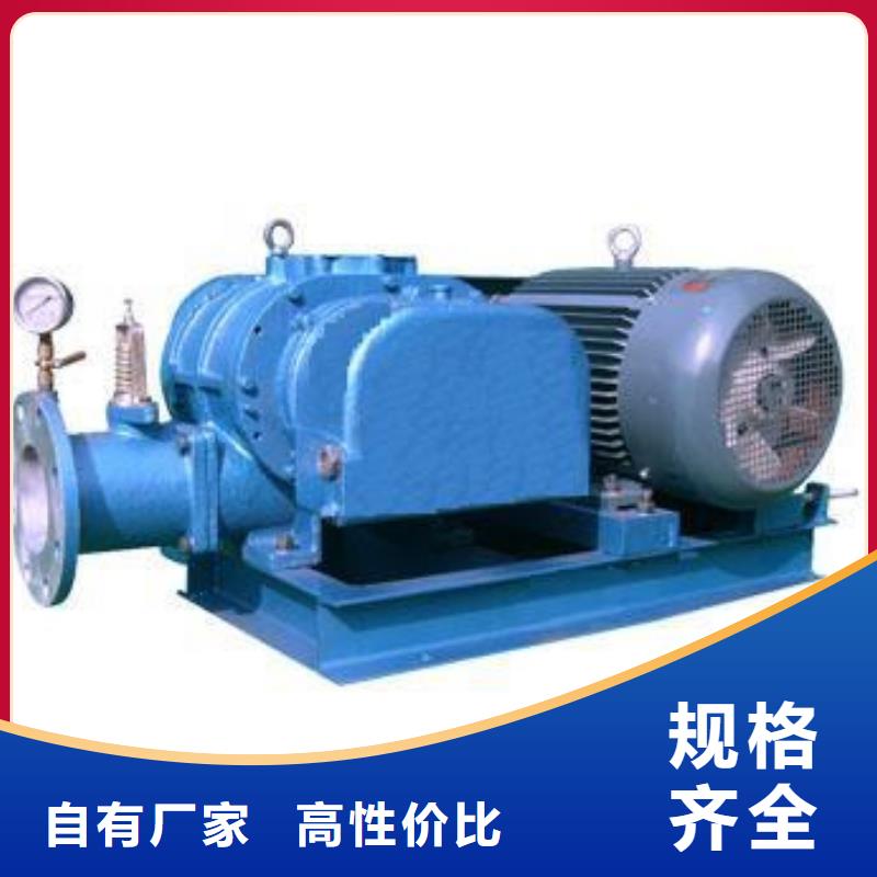 LFSR150廠家-信守承諾