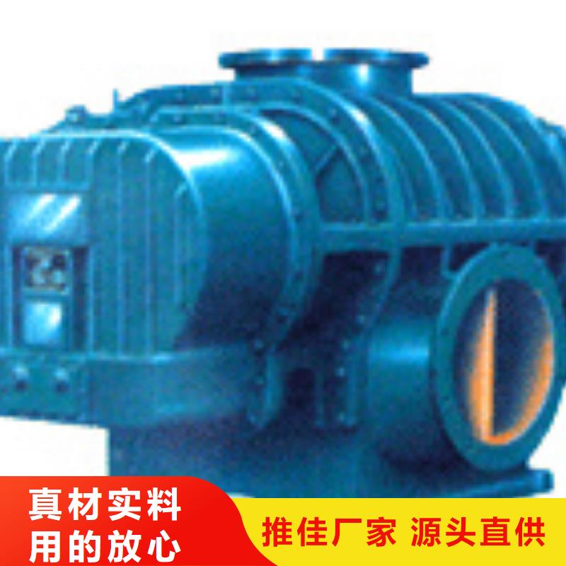 LFSR65施工隊伍