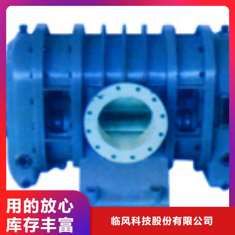 LFSR300、LFSR300廠家直銷—薄利多銷