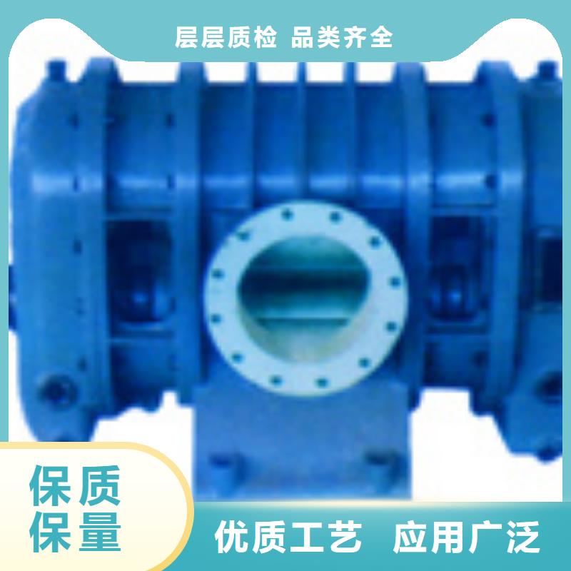 LFSR150-LFSR150品牌廠家