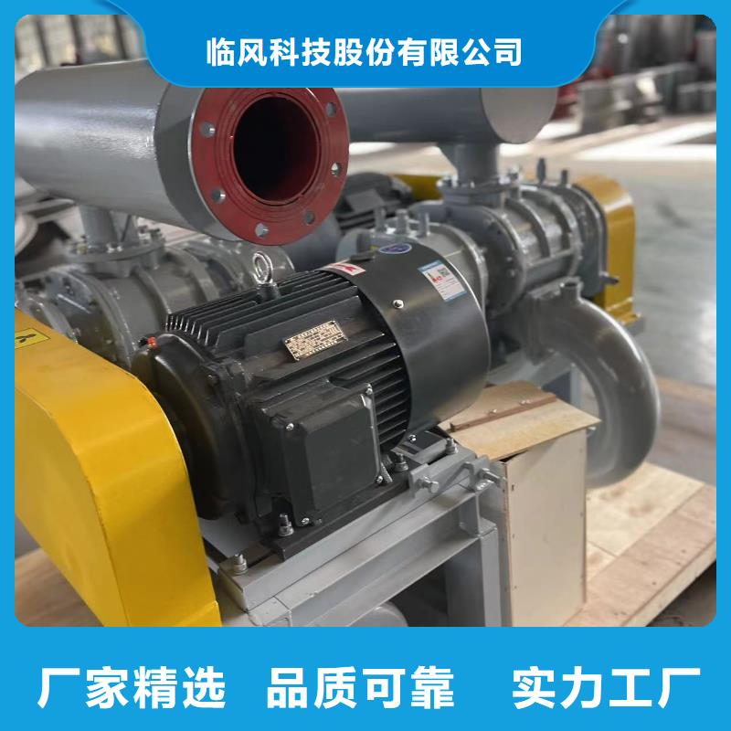 LFSR250-多年经验造就好品质