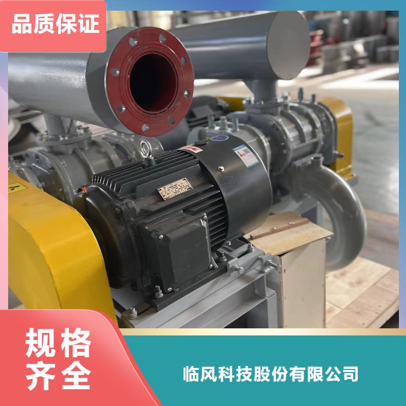 LFSR300一手報(bào)價(jià)