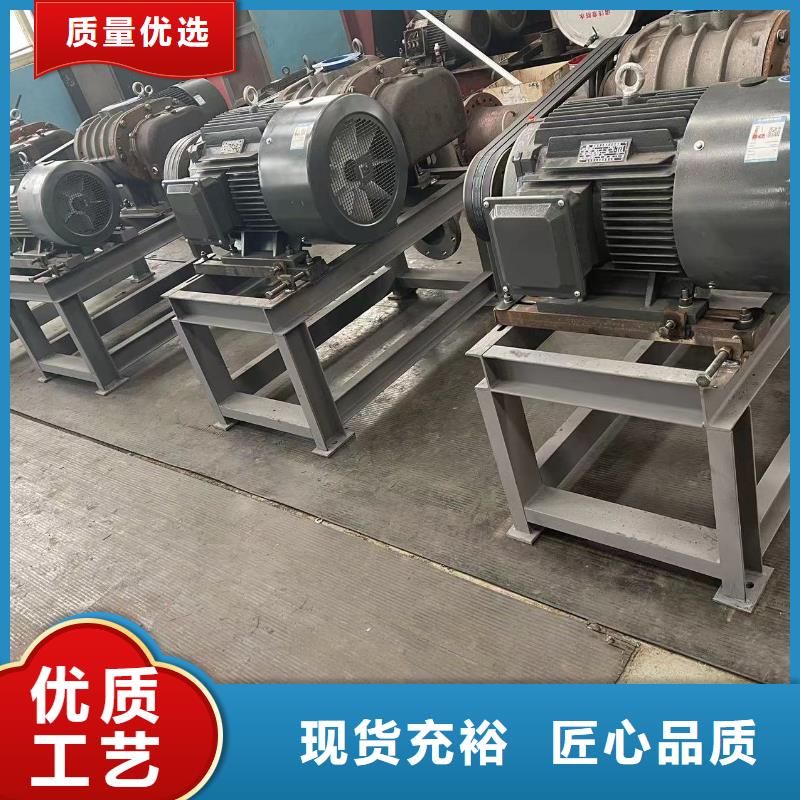 高壓鼓風(fēng)機(jī)-大家一致的選擇！