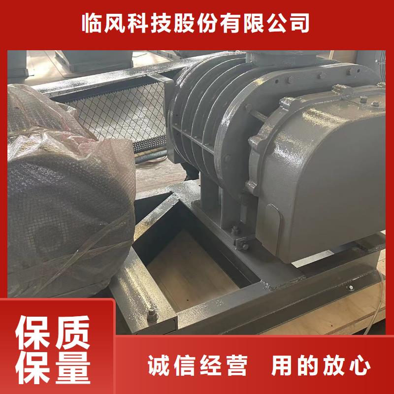 口碑好的塑料風(fēng)機(jī)廠家