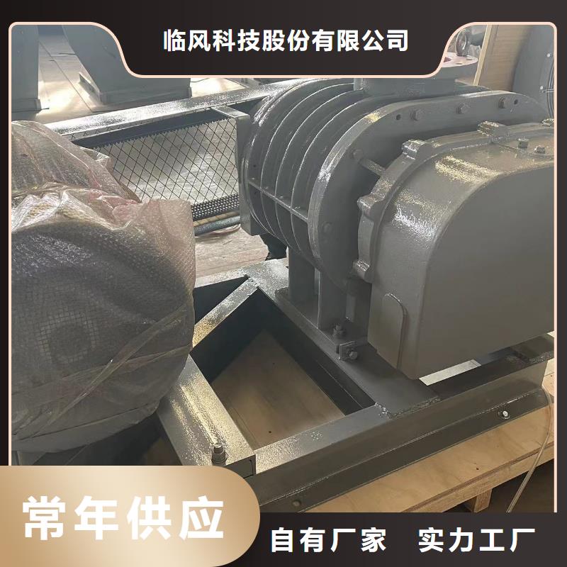 复合肥风机质量可靠的厂家