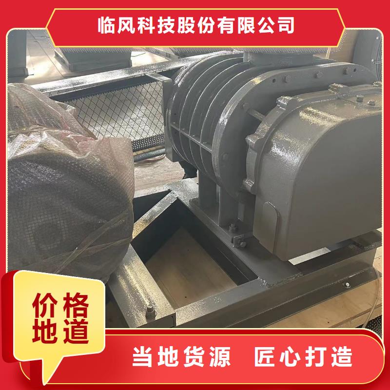 供應(yīng)LFSR200-現(xiàn)貨充足有保障