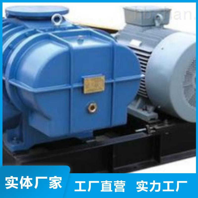 鼓風(fēng)機(jī)長期供應(yīng)
