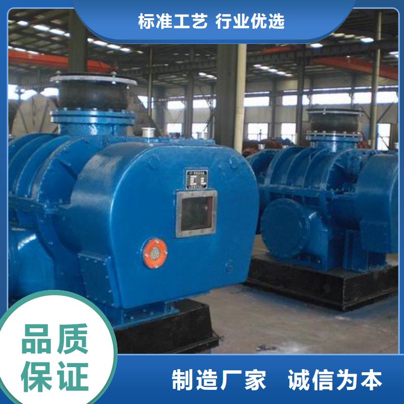 LFSR200源頭直供廠家