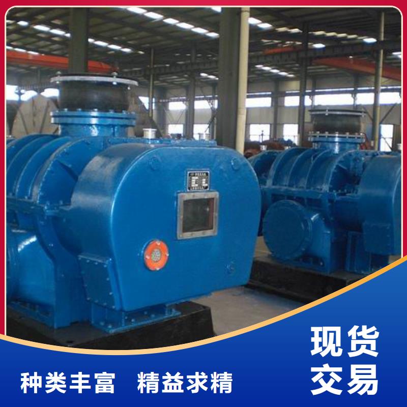 可定制的LFSR200供应商