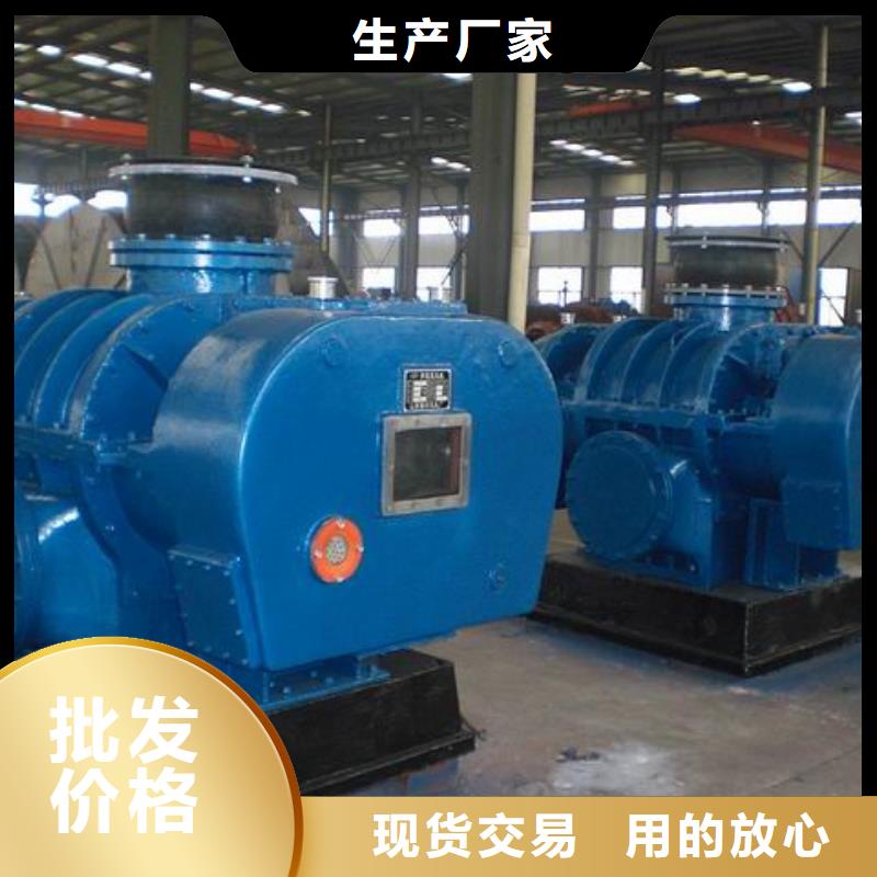 規(guī)格全的防腐風(fēng)機(jī)現(xiàn)貨廠家