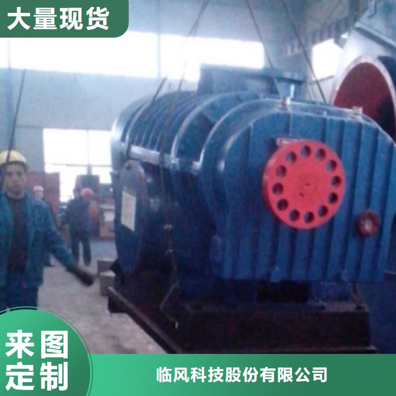 LFSR300品質(zhì)優(yōu)良