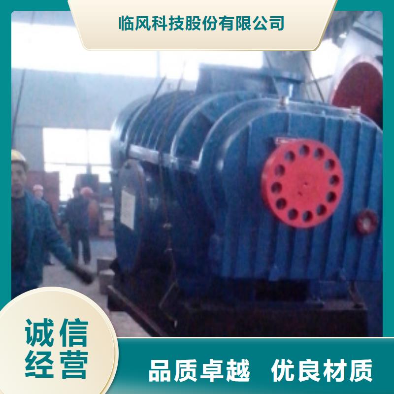 生產(chǎn)LFSR125                 _優(yōu)質(zhì)廠家