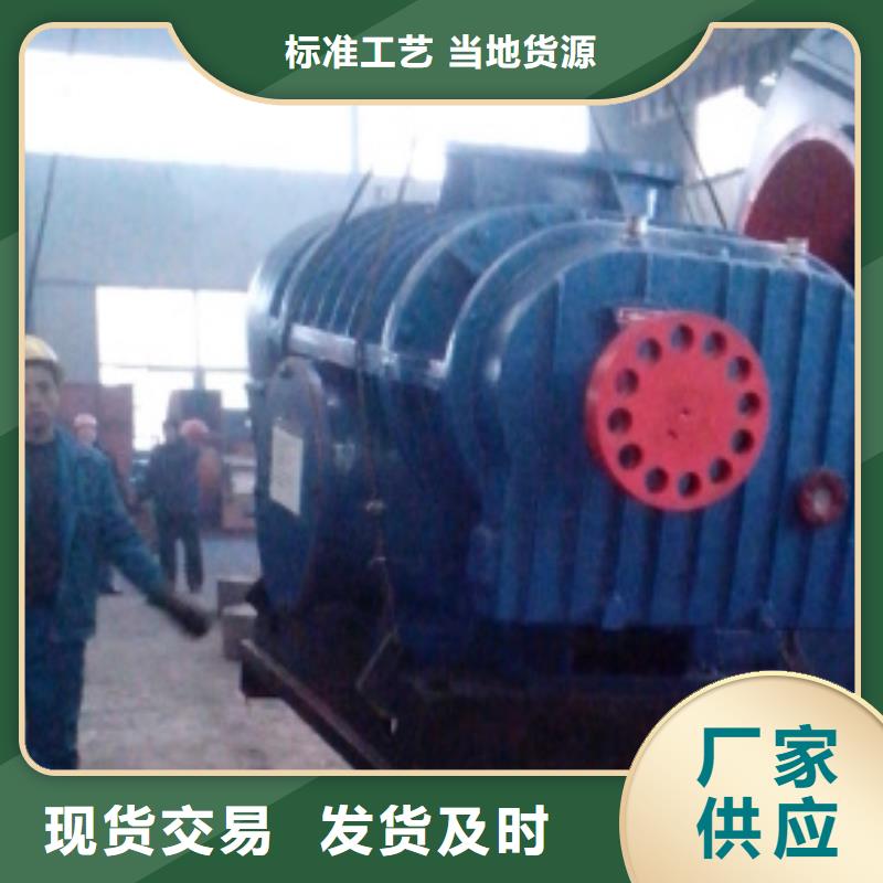 LFSR100企業(yè)-經(jīng)營豐富