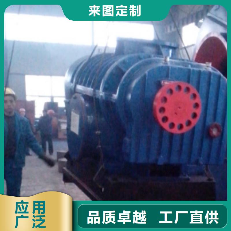 賣臨沂鼓風(fēng)機(jī)的批發(fā)商