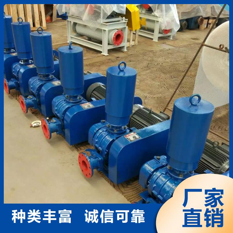 價(jià)格低的復(fù)合肥專(zhuān)用尾氣風(fēng)機(jī)供應(yīng)商