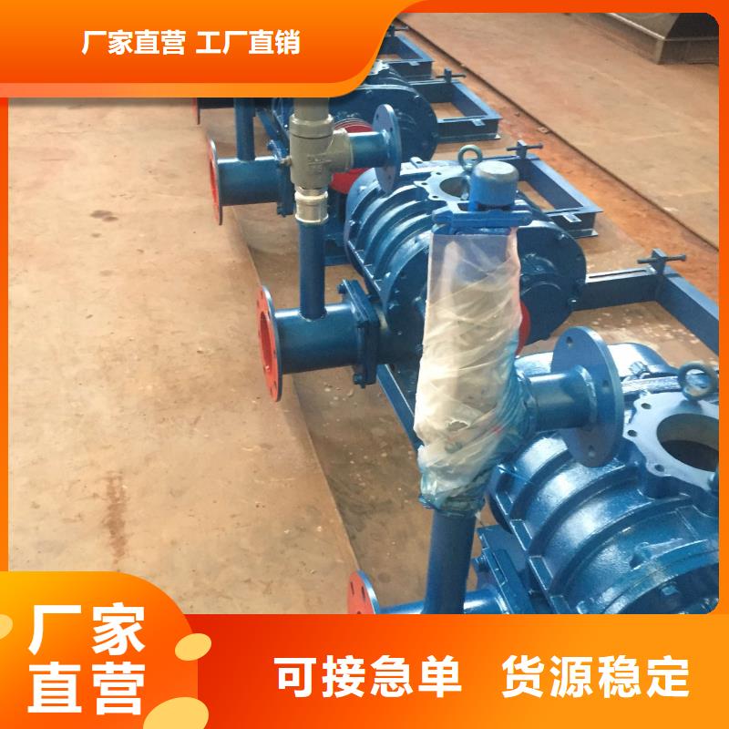 有現(xiàn)貨的高壓鼓風(fēng)機實體廠家