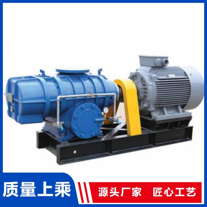 羅茨風(fēng)機(jī)-歡迎選購(gòu)