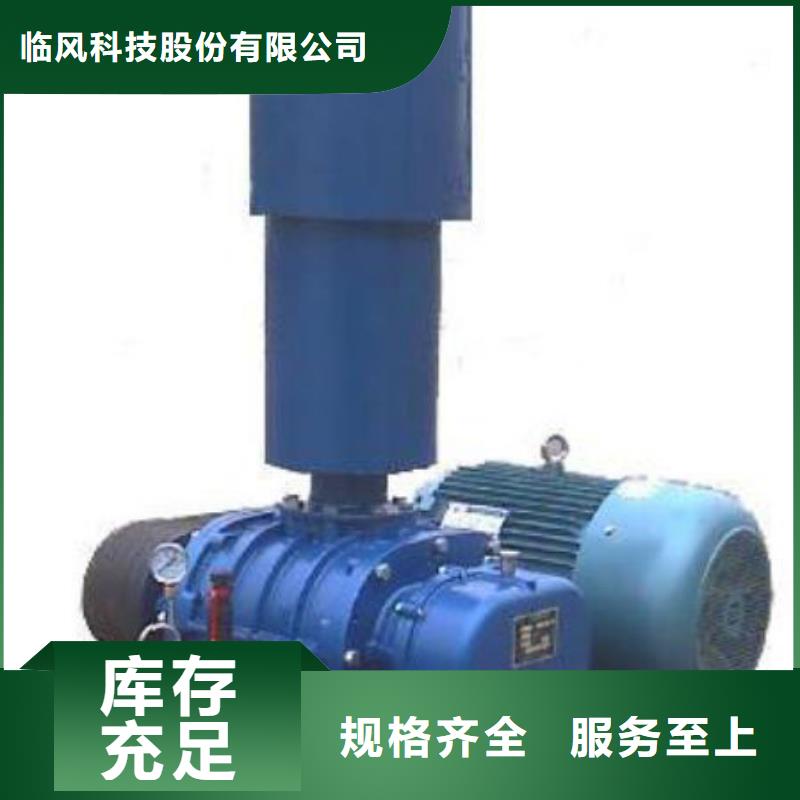 周边LFSR250供应商