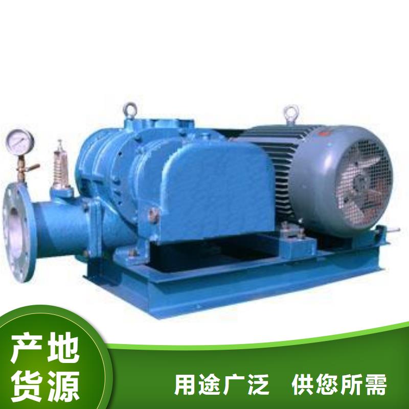 復(fù)合肥風(fēng)機(jī)有現(xiàn)貨
