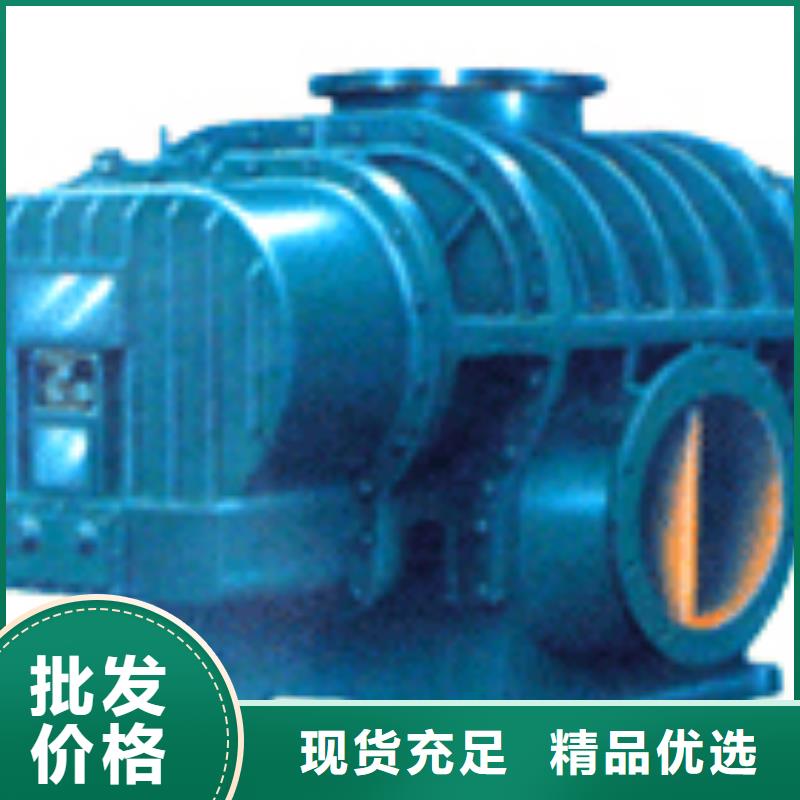 價(jià)格低的復(fù)合肥專(zhuān)用尾氣風(fēng)機(jī)供應(yīng)商