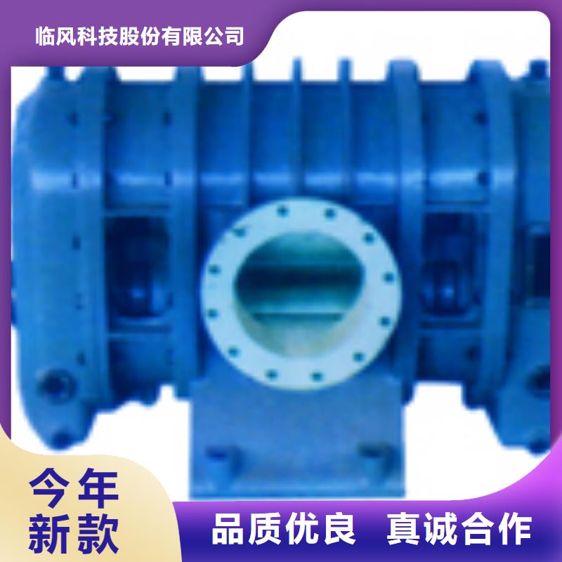 周边LFSR250供应商