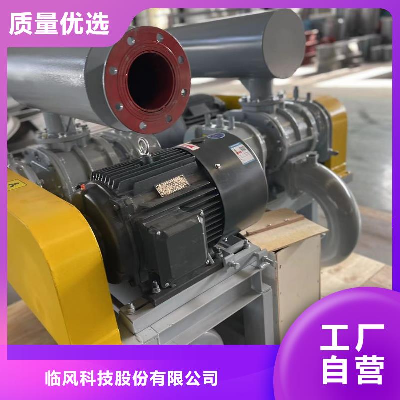 規(guī)格全的防腐風(fēng)機(jī)現(xiàn)貨廠家
