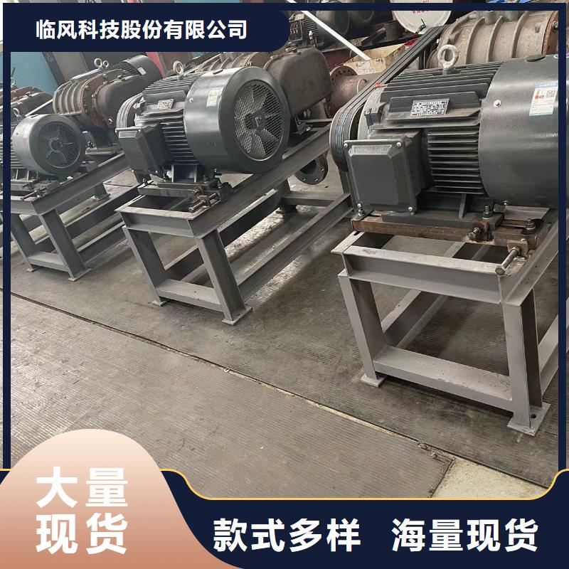 為您提供LFSR300廠家