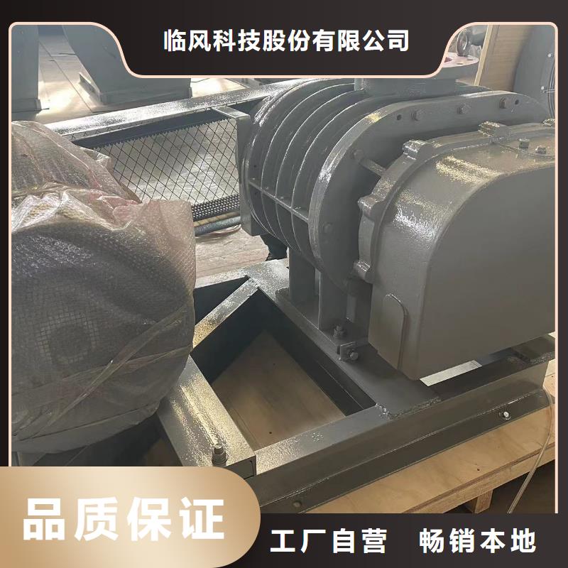 批發(fā)4-79離心通風(fēng)機(jī)的生產(chǎn)廠家