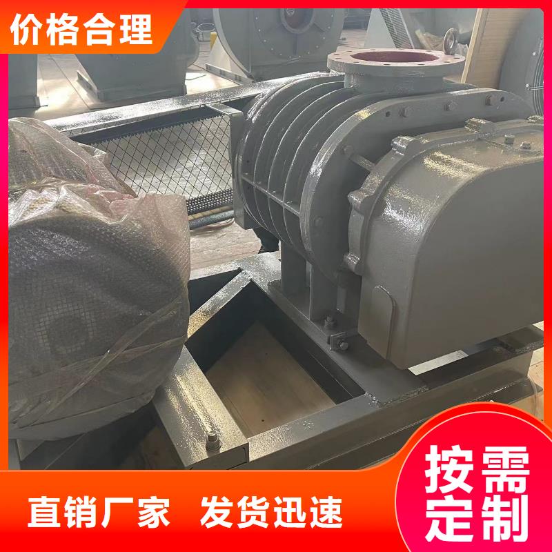 優(yōu)質消石灰倉頂風機