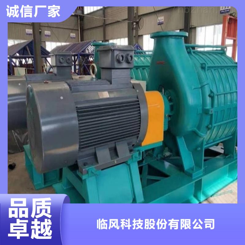 LFSR250还是我们品质好