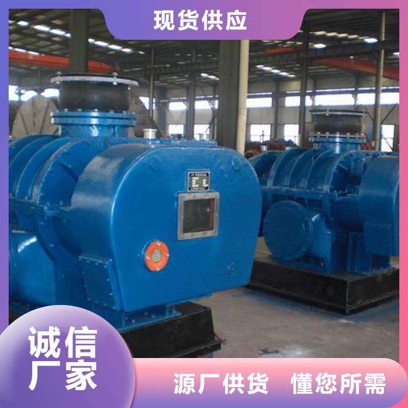 LFSR250-多年經(jīng)驗(yàn)造就好品質(zhì)