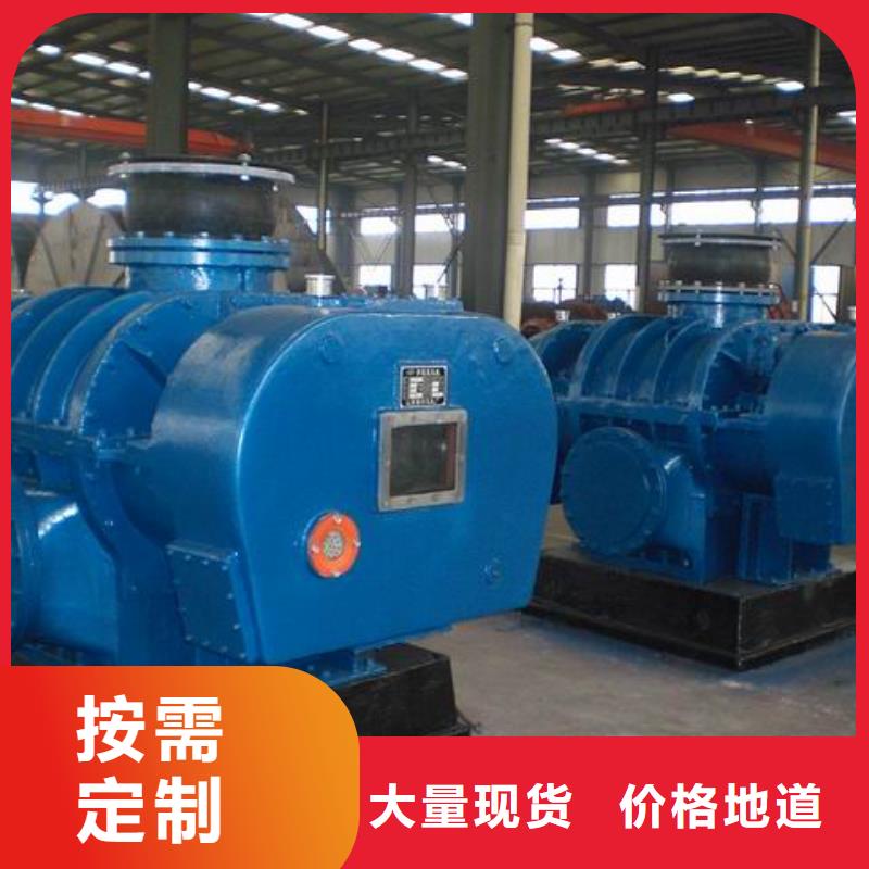 可定制的LFSR200供应商