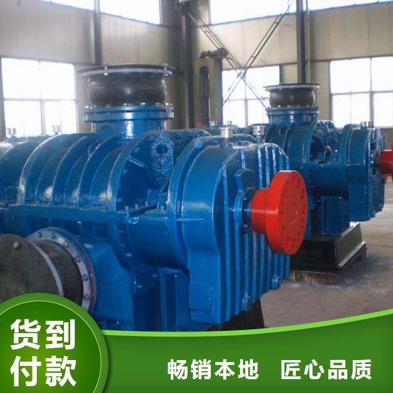可定制的LFSR200供应商