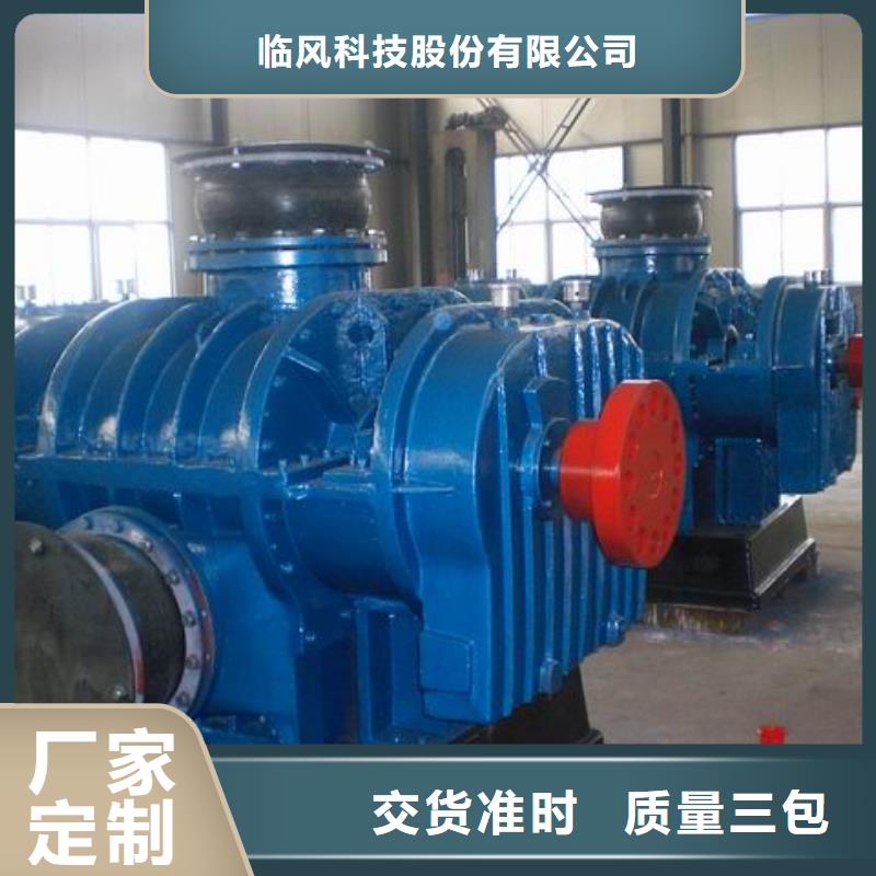 鏈條風機廠家-現(xiàn)貨足