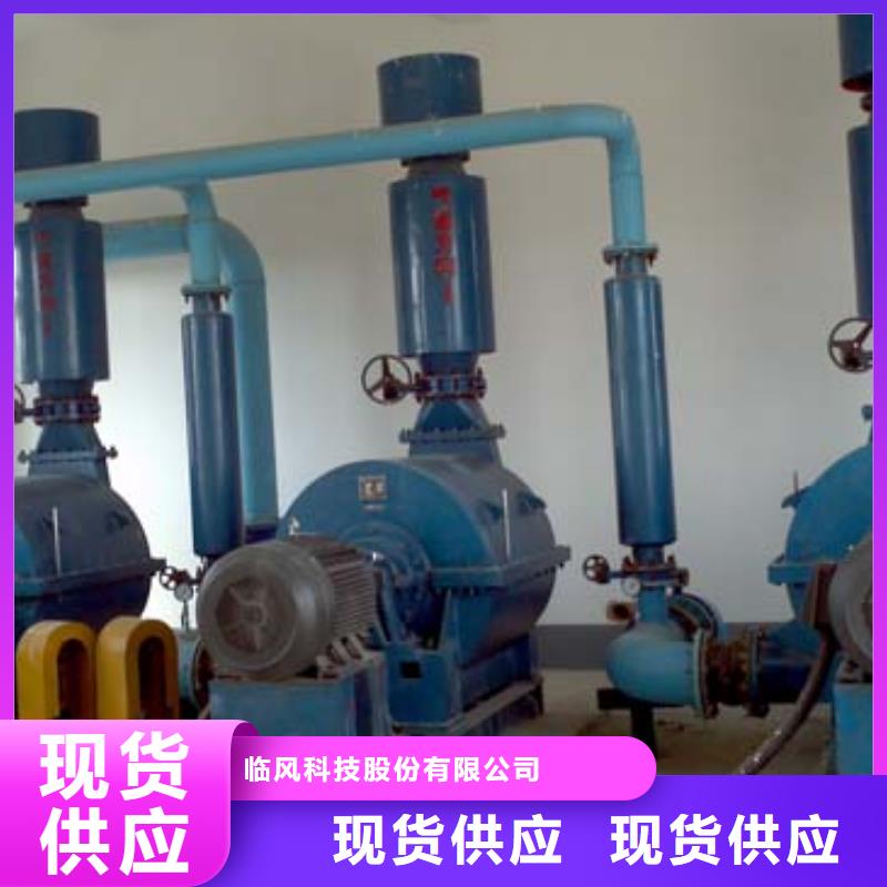 復(fù)合肥風(fēng)機(jī)有現(xiàn)貨